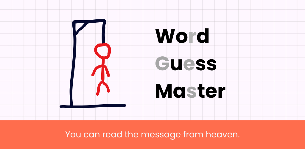 Word Guess Master (1)